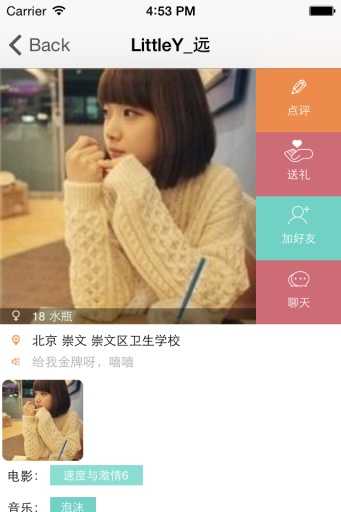 海角社区hj最新