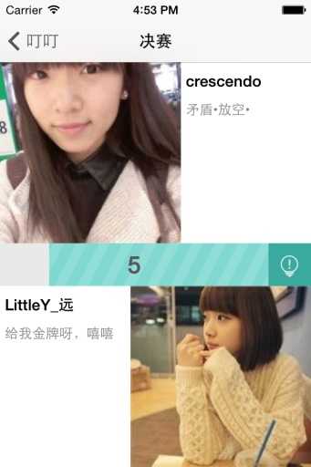 海角社区hj最新
