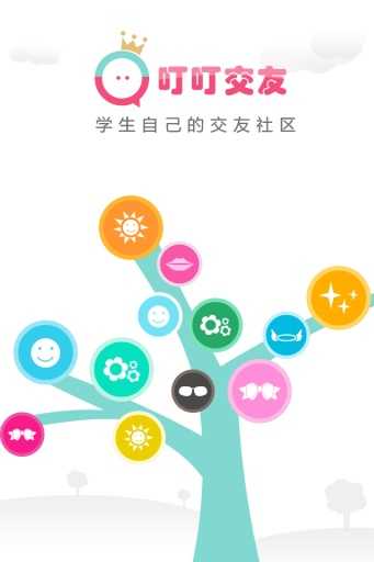 海角社区hj最新