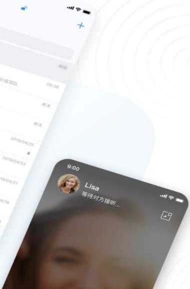 68聊天app