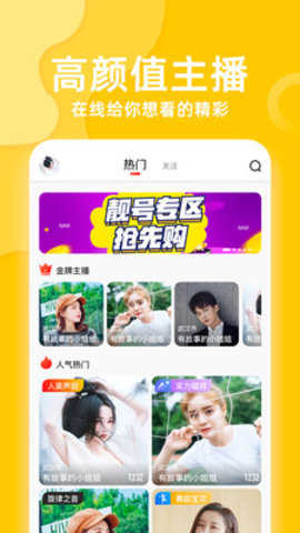 三更5.5.4
