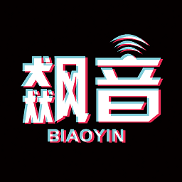 飙音短视频