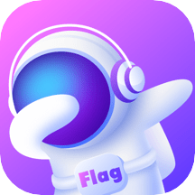 Flag语音