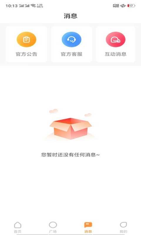 俏佳人app