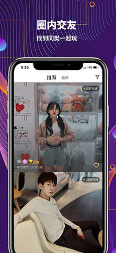字母派app