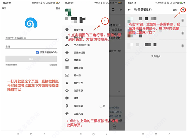 see高级版