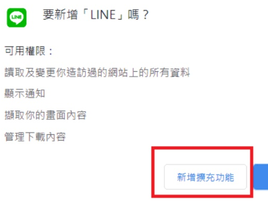 天尚网