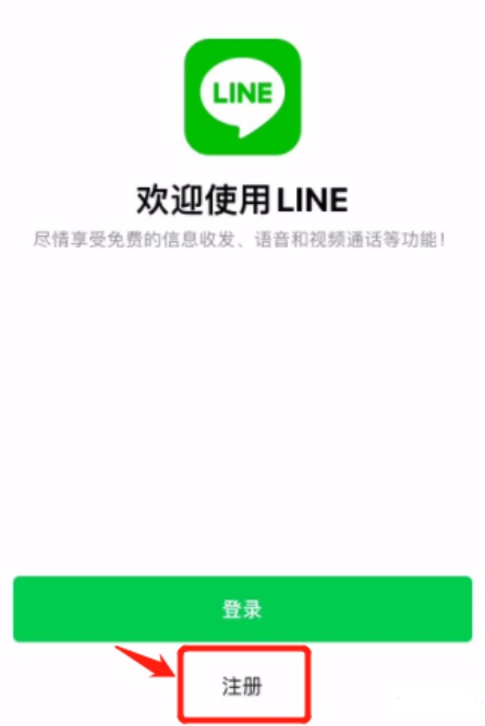 天尚网