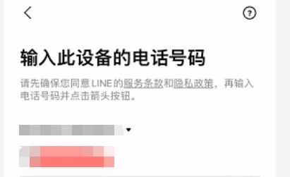 天尚网