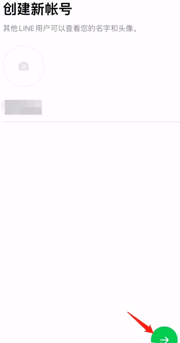 天尚网