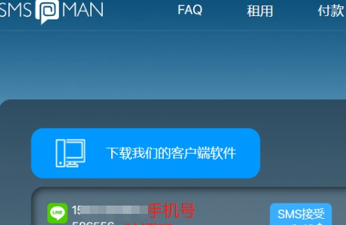 天尚网