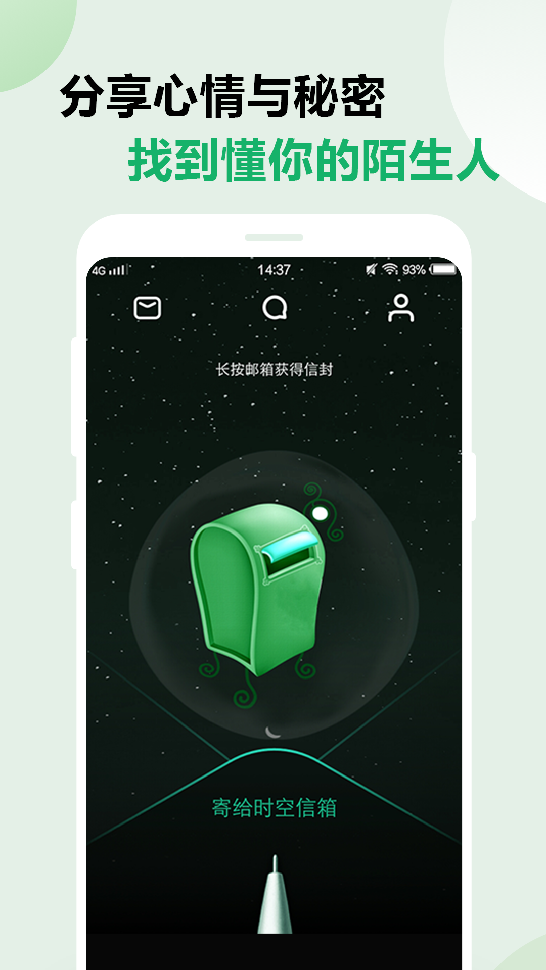 lutube