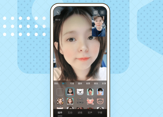 qq下载安装2021最新版