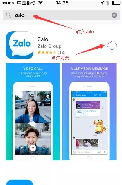 天尚网