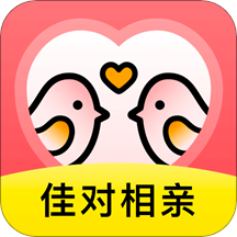 佳对