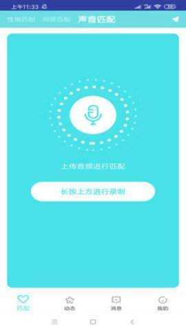芒果社区