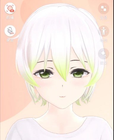 vyou微你下载安装-vyou微你官方最新版下载-附邀请码