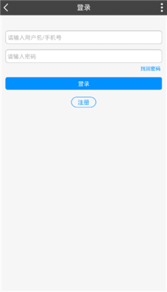 彩虹世界新版app下载-彩虹世界新版基遇app下载