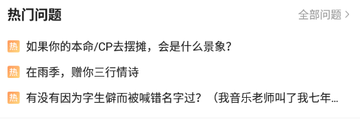 老福特app免费下载-老福特app下载最新版