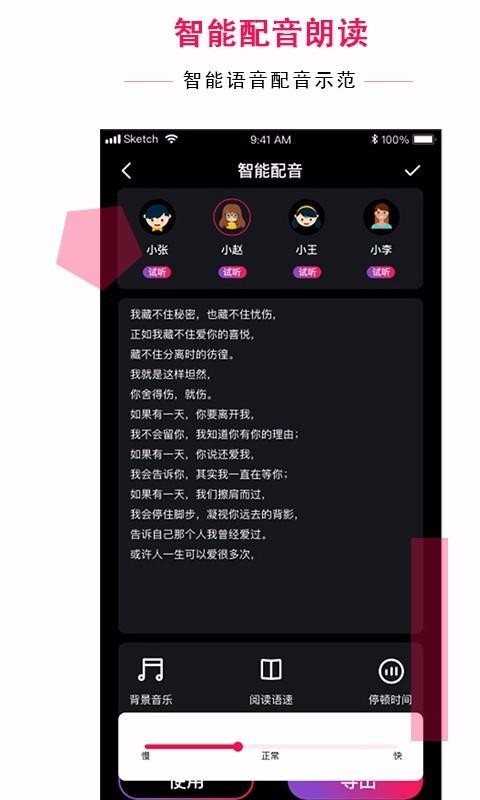 天尚网