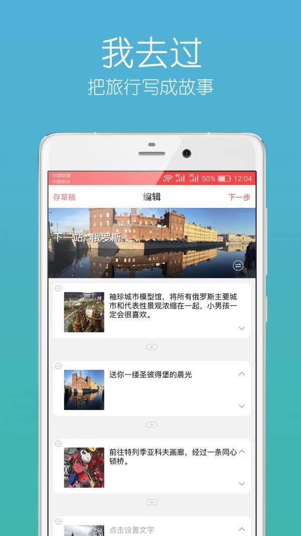 天尚网