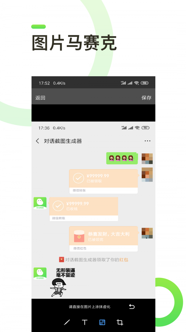 天尚网
