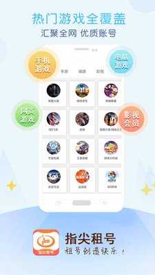 天尚网