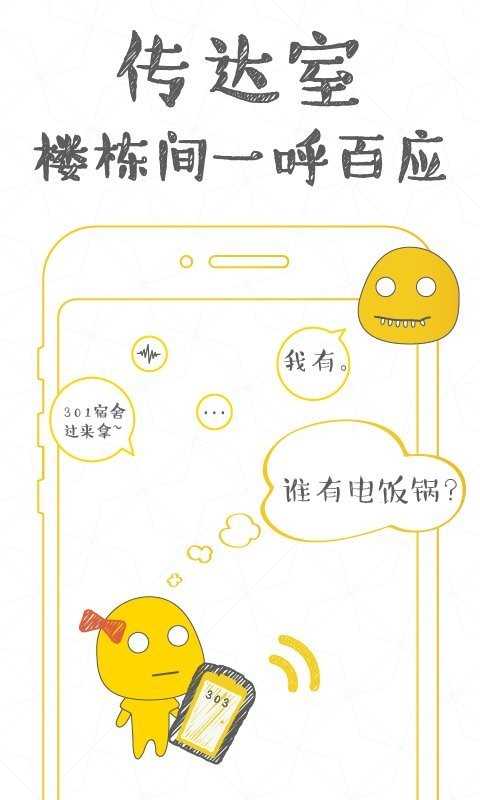 卧卧
