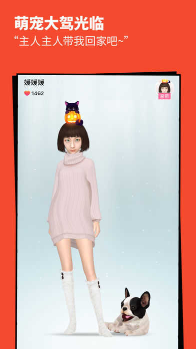 小我(Meing)
