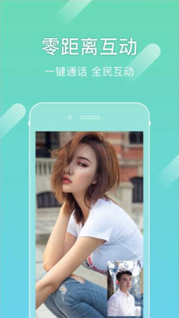 尤蜜1.0