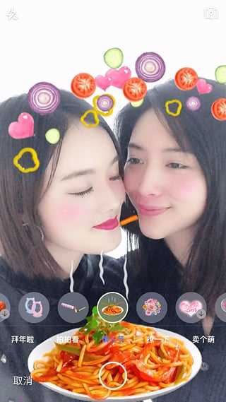 ifchat0.8.0.7