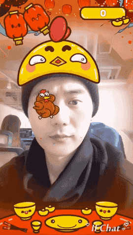 ifchat0.8.0.7