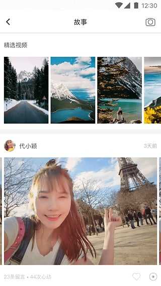 ifchat0.8.0.7