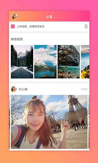 ifchat0.8.0.7