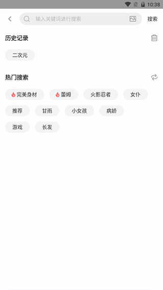 唔姆