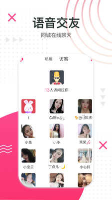 甜兔1.0