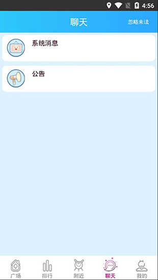 快猫V2.0.5