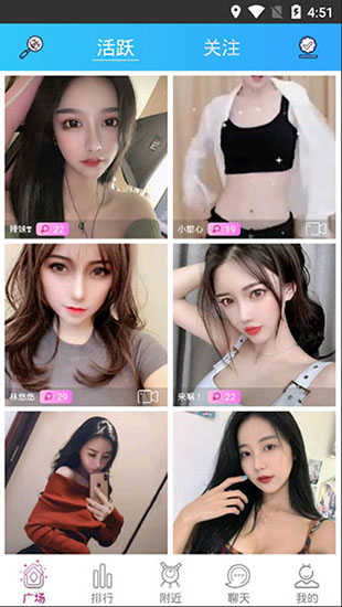 快猫V2.0.5