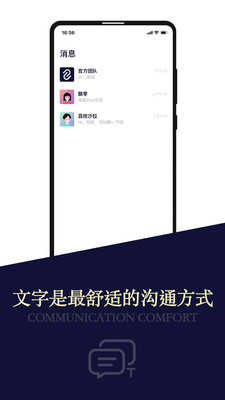 嗨皮Meeu