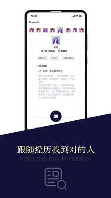 嗨皮Meeu