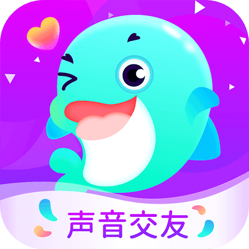 同城开黑app1.4.5