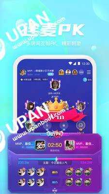 好好语音