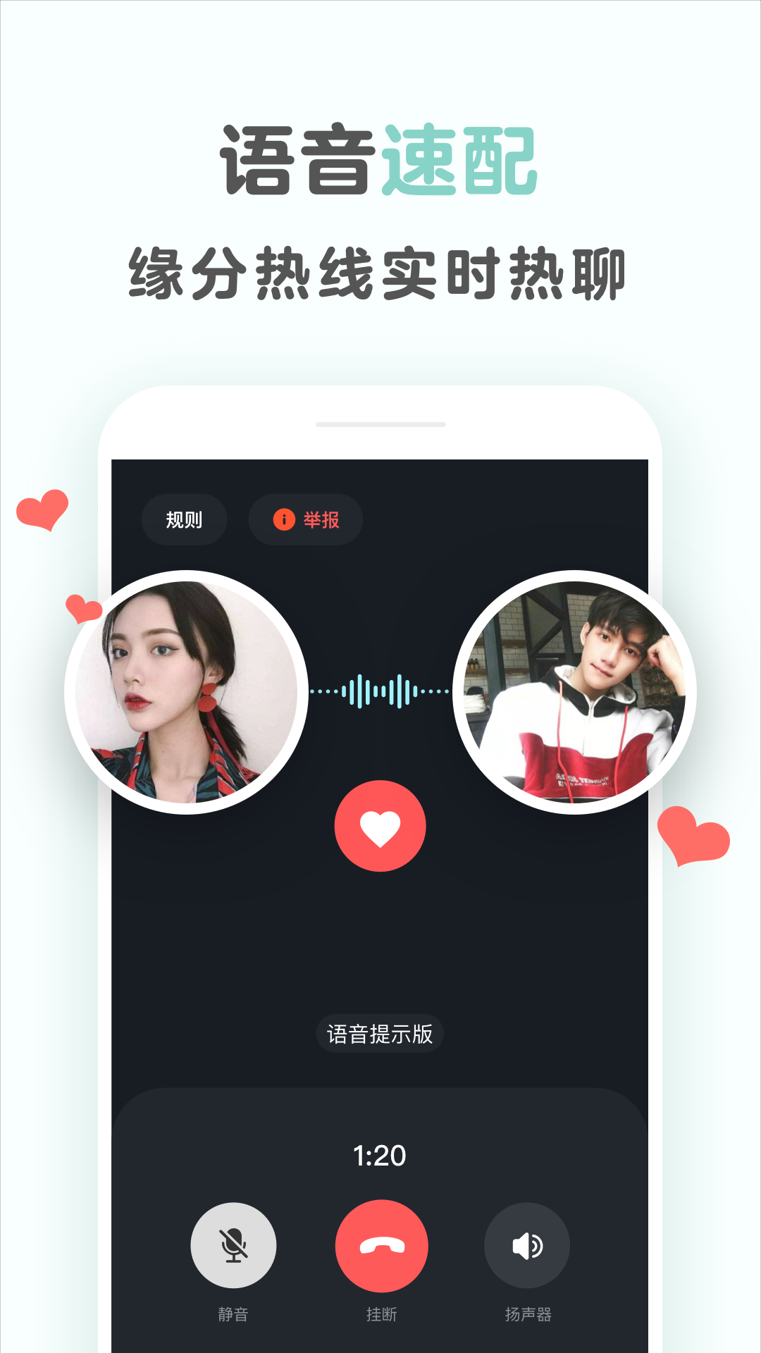 不就破解版