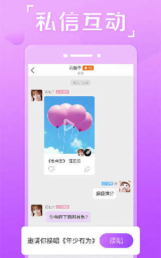 抱抱