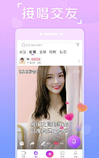 抱抱