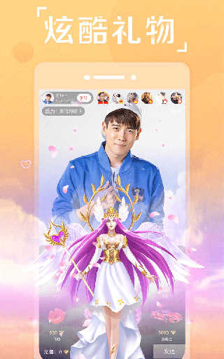 抱抱