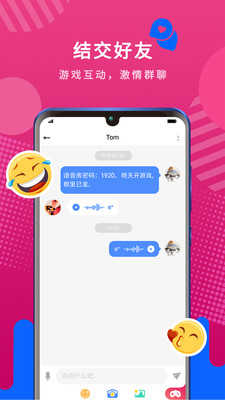7乐游戏