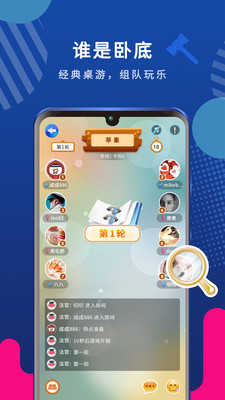 7乐游戏