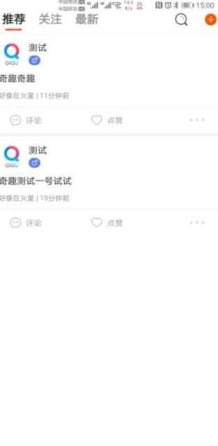 椰社1.0