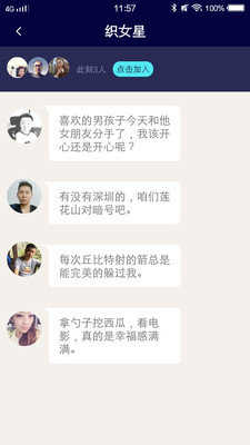 surgam（Sugram）8.9.7